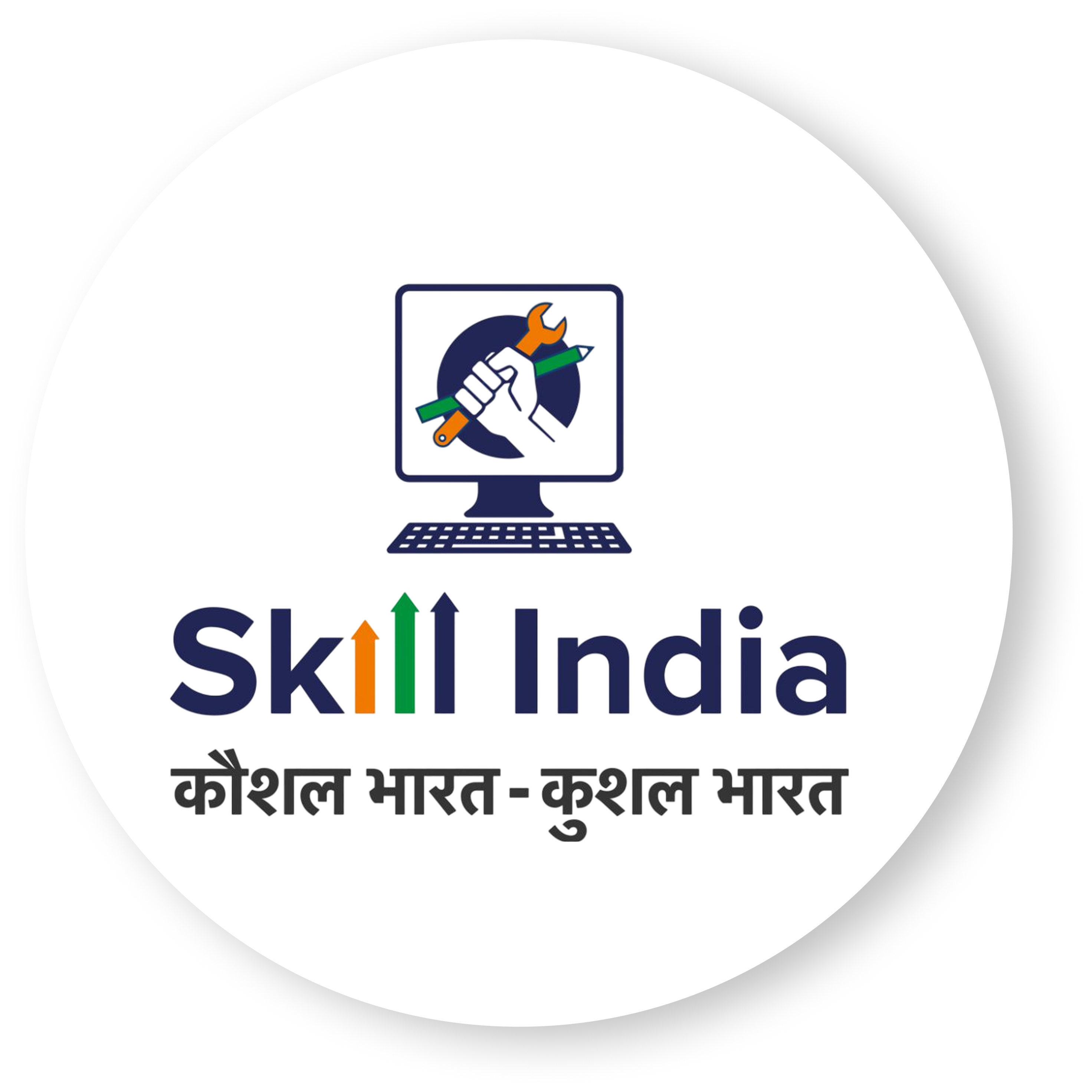 Government Education